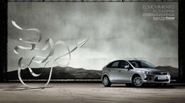 KINETIC DESIGN