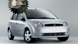 AUTO - CAMPAÑA FLASH