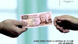MARRÓN - CAMPAÑA AHORA PODÉS PAGAR TU AUTO