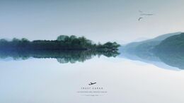HORIZONTES