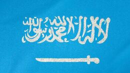 CAMPAÑA DIA DE LA INDUSTRIA 1