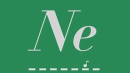 LAS SIETE NOTAS MUSICALES - CAMPAÑA LAS 7
