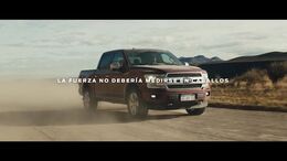 FUERZA