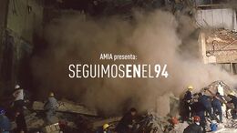 SEGUIMOS EN EL 94