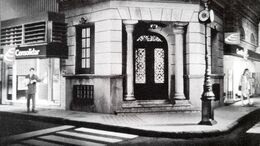 ESQUINA